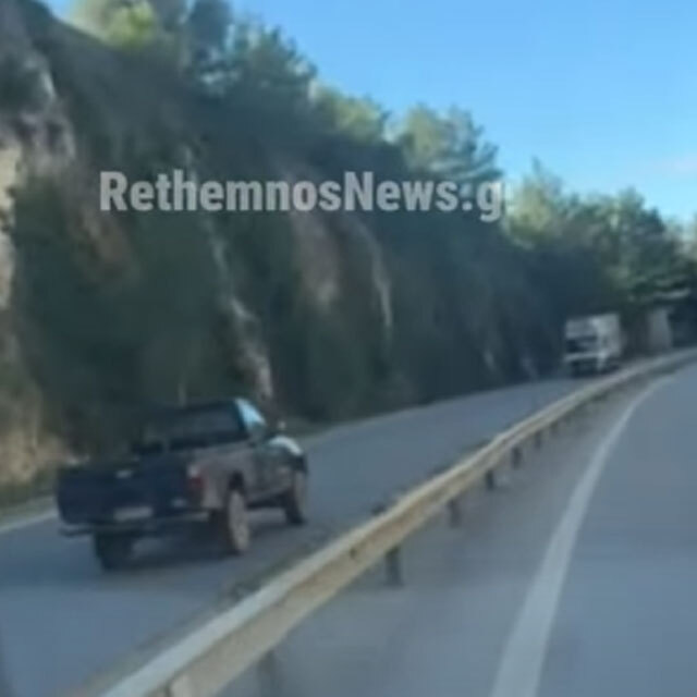 Μεθυσμένος 55χρονος στο Ρέθυμνο οδηγούσε με μεγάλη ταχύτητα στο αντίθετο ρεύμα, δείτε βίντεο