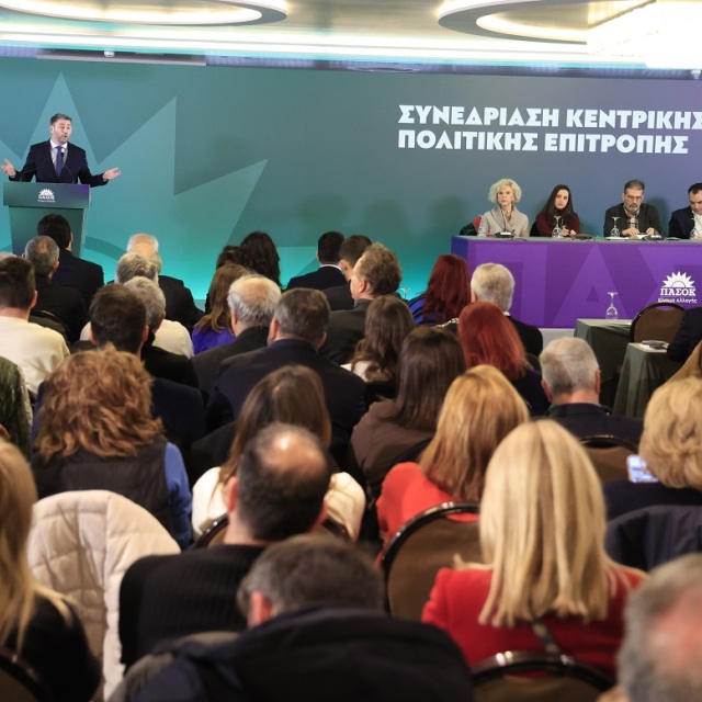 Κεντρική Επιτροπή ΠΑΣΟΚ: Κριτική σε Ανδρουλάκη από Δούκα και Διαμαντοπούλου