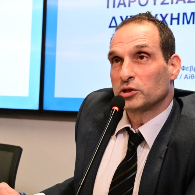 Παραιτήθηκε ο Χρήστος Παπαδημητρίου από τον ΕΟΔΑΣΑΑΜ, μετά τον τραγέλαφο με το πόρισμα