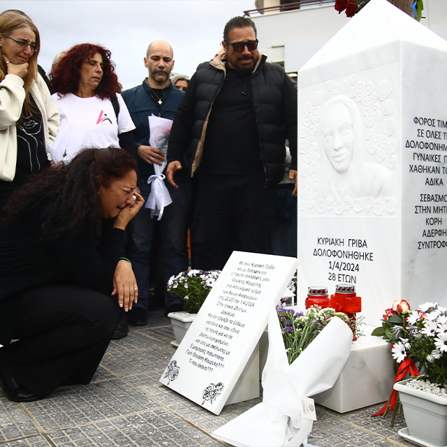 Μνημείο για την Κυριακή Γρίβα στους Αγίους Αναργύρους - «Να το βλέπετε οι γυναίκες και να παίρνετε δύναμη» - Δείτε βίντεο και φωτογραφίες