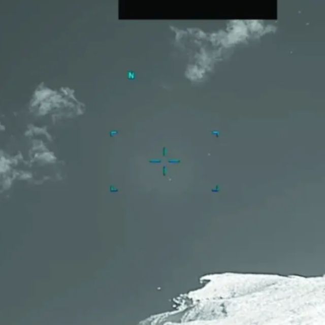 UFO και στην Ελλάδα είδαν Αμερικανοί πιλότοι - Δεκάδες αρχεία στη δημοσιότητα από το αμερικανικό Πεντάγωνο, βίντεο και φωτογραφίες