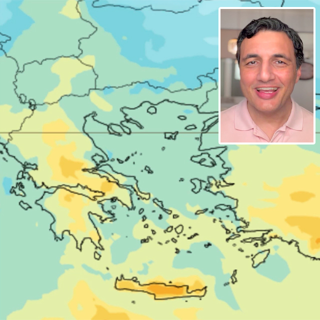 Κοκτέιλ σκόνης, αυξημένης υγρασίας και υψηλών θερμοκρασιών το επόμενο 48ωρο, χάρτες και αναλυτική πρόγνωση Τσατραφύλλια