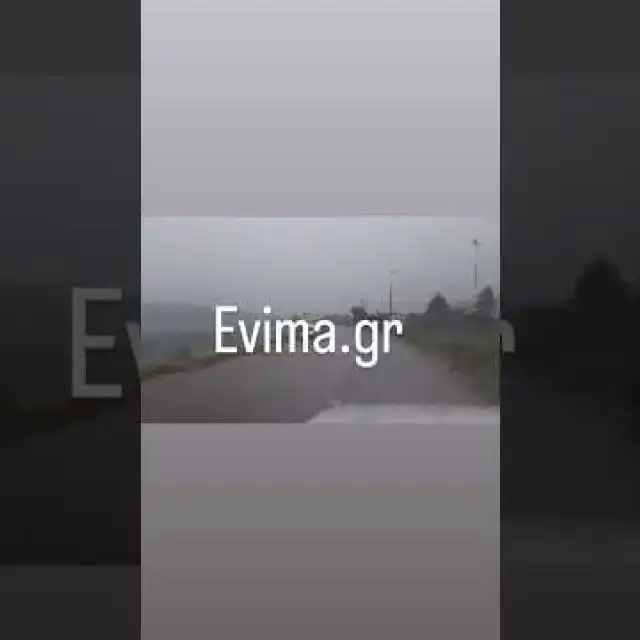 Στο έλεος της Κακοκαιρίας η Εύβοια