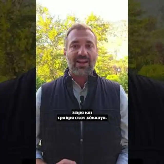 Το protothema στα Βορίζια: Από δύο όπλα έχει χτυπηθεί ο 39χρονος.