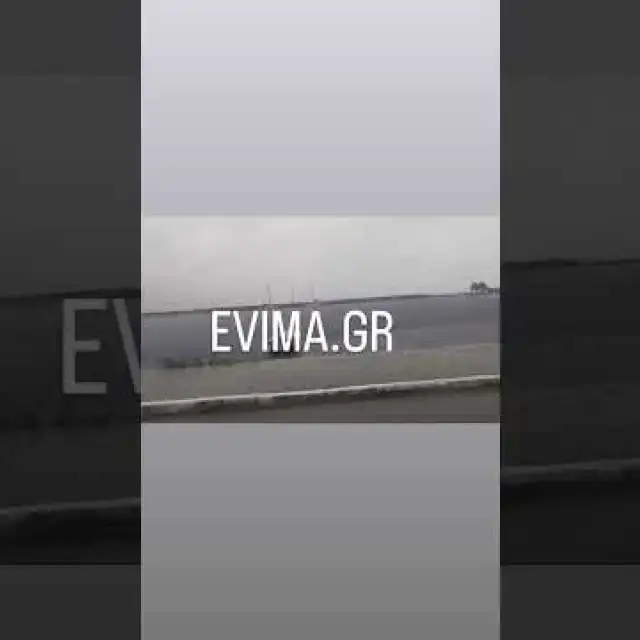 Ισχυρή καταιγίδα στην Εύβοια