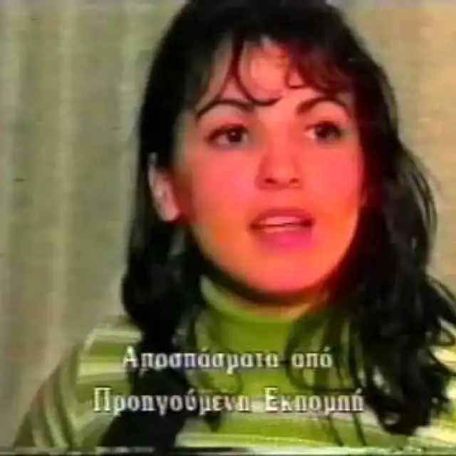 ΦΩΣ ΣΤΟ ΤΟΥΝΕΛ 22/01/1999 Μέρος 1