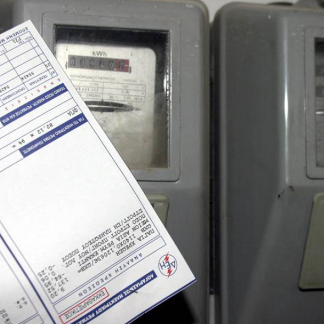 ΥΠΕΝ: Στοχευμένες επιδοτήσεις και ειδικό τιμολόγιο πολυτέκνων για το ηλεκτρικό