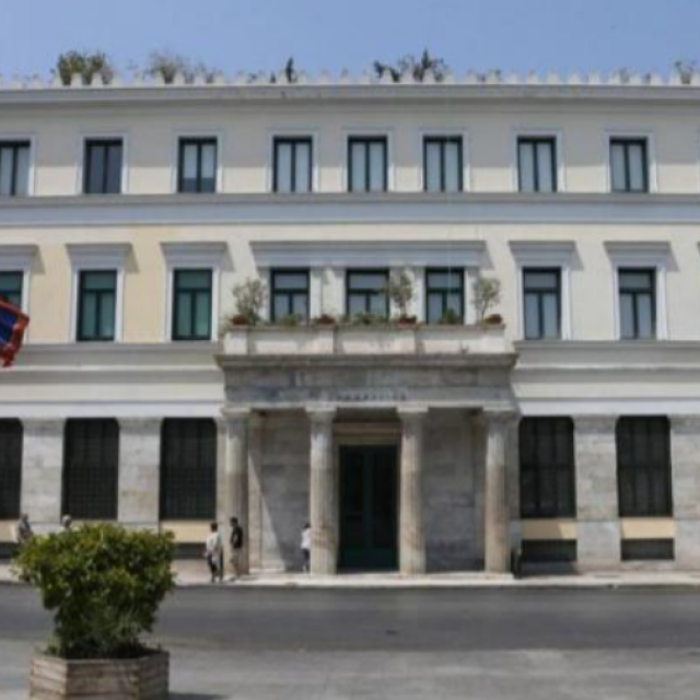 Πάνω από 200 προσλήψεις μέσω ΑΣΕΠ στην Περιφέρεια Αθηνών
