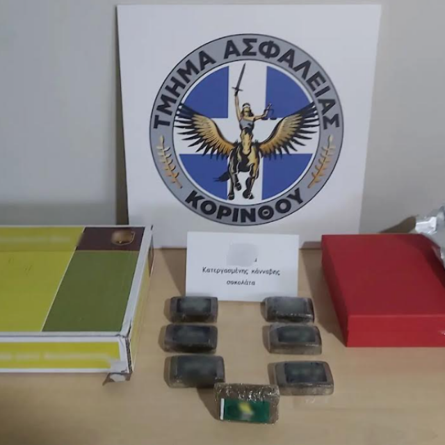 Παρέλαβε δέμα με πάνω από μισό κιλό χασίς από το εξωτερικό