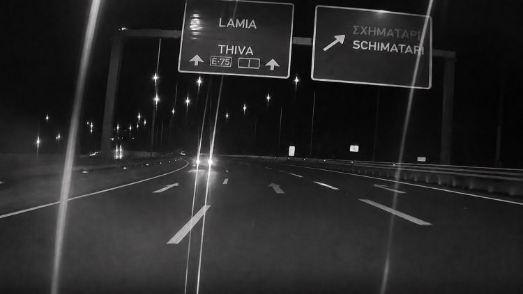 Video: Αυτοκίνητο ανάποδα στην Αθηνών Λαμίας τα ξεμερώματα – Δείτε τι κατέγραψε κάμερα Tesla