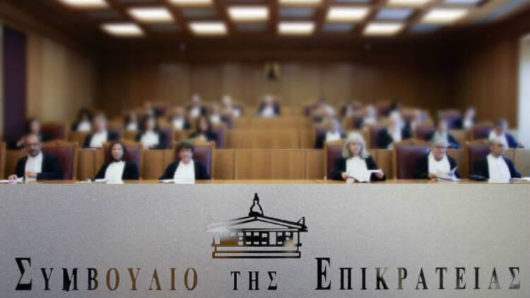 ΣτΕ: Η Ολομέλεια καλείται να απαντήσει αν αρμόδια να δώσει στοιχεία άρσης του τηλεφωνικού απορρήτου είναι η ΑΔΑΕ ή η ΕΥΠ