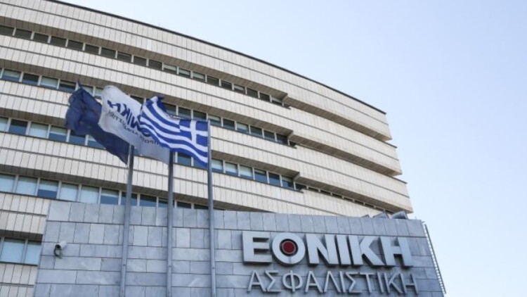 Αύξηση 70% στα λειτουργικά κέρδη της Εθνικής Ασφαλιστικής – Στα 44,5 εκατ. ευρώ