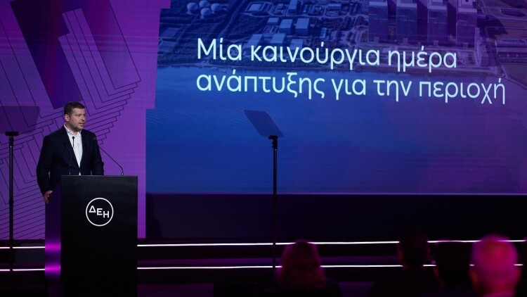 ΔΕΗ: Στρατηγικές επενδύσεις €10,1 δισ. την τριετία 2026-28 με στόχο EBITDA €2,9 δισ.