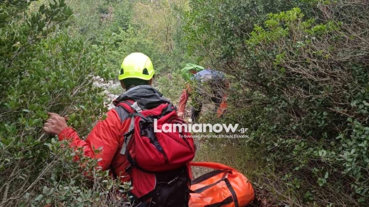 Σε εξέλιξη επιχείρηση για τον εντοπισμό των τριών ορειβατών που αγνοούνται στο χωριό Αθανάσιος Διάκος στη Φθιώτιδα