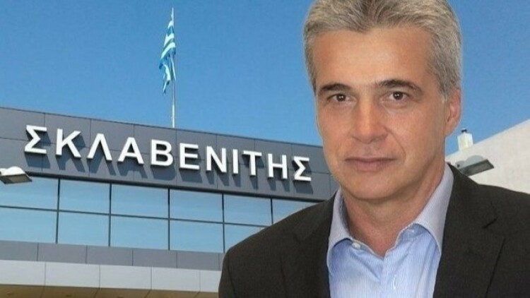 Σκλαβενίτης: Νέα επένδυση μεγάλης κλίμακας στο Ωραιόκαστρο Θεσσαλονίκης