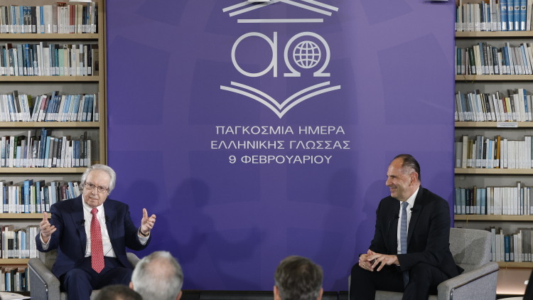 Δείτε live: Η εκδήλωση για τον εορτασμό της Παγκόσμιας Ημέρας Ελληνικής Γλώσσας