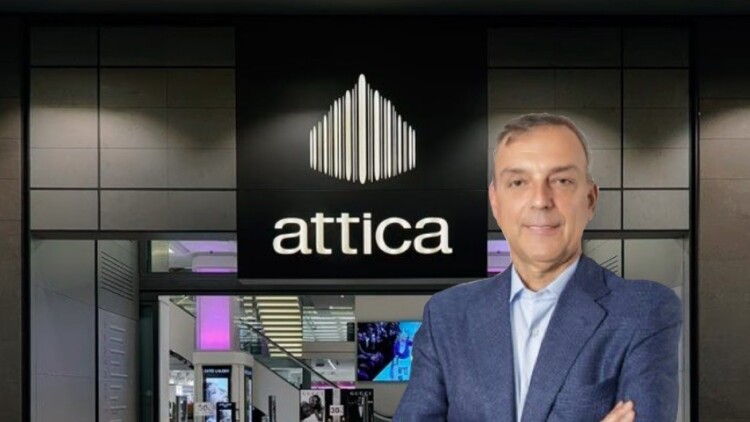 IDEAL Holdings: Στο Χρηματιστήριο η Αττικά Πολυκαταστήματα με διάθεση υφιστάμενων μετοχών