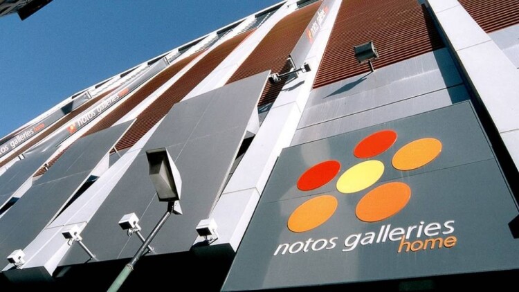 Λουκέτο στο κατάστημα Notos στη Σταδίου τον Αύγουστο 