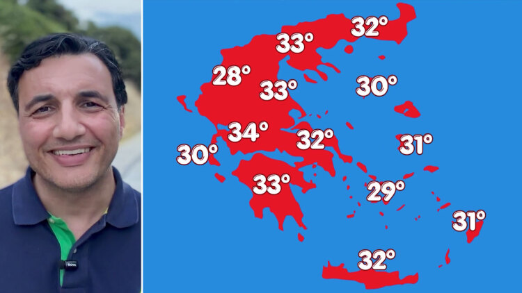 Καιρός: Υποχωρεί η αστάθεια, ανεβαίνει η θερμοκρασία,  η πρόγνωση Τσατραφύλλια στο protothema