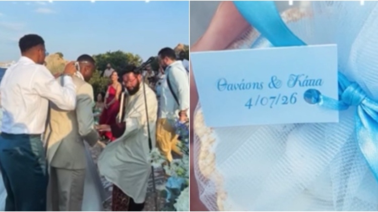 Το ξέφρενο πάρτι μετά τον γάμο του Θανάση Αντετοκούνμπο: Ο Γιάννης... μπροστάρης, οι χορεύτριες με τις φωτιές και το σόου στον ουρανό