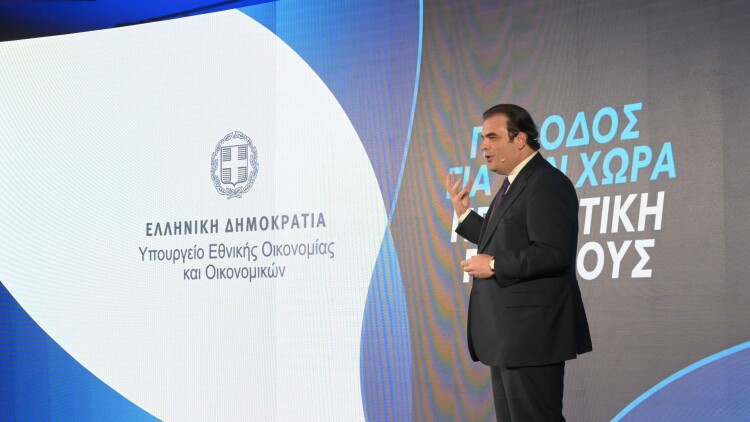 Πιερρακάκης: Νέα πλατφόρμα «Συνέπεια» έως τέλος του έτους για τα ληξιπρόθεσμα χρέη του δημοσίου σε ιδιώτες