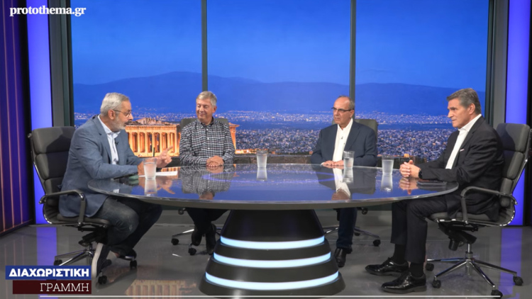 Τρεις δημοσκόποι στο protothema: Το μόνο βέβαιο είναι η εκλογική νίκη της ΝΔ, παίζεται η δεύτερη θέση, λένε Γεράκης, Παναγόπουλος, Ζούπης

