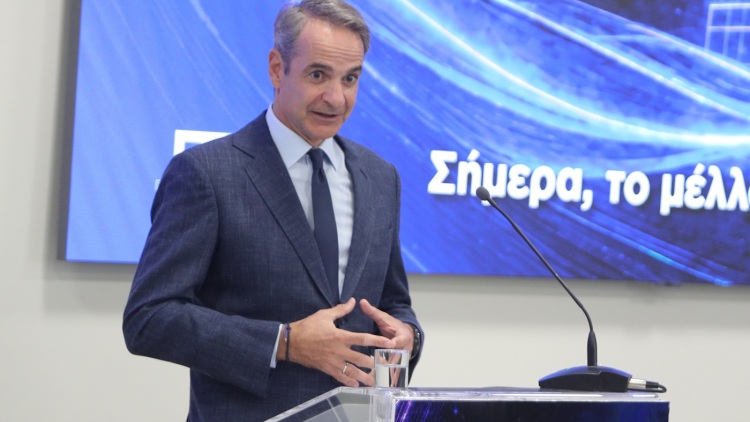 Μητσοτάκης από Δημόκριτο: Μόνο αυτή η κυβέρνηση συνομιλεί με το αύριο, δυστυχώς άλλες πολιτικές δυνάμεις παραμένουν εγκλωβισμένες στο χθες ή ακόμη και το προχθές