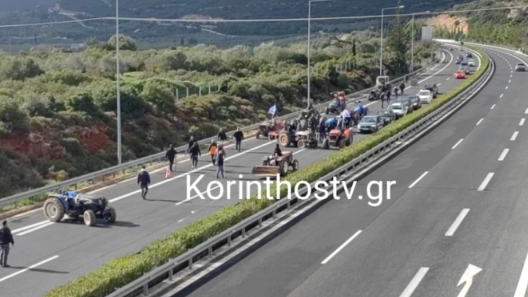 Στον κόμβο της Αρχαίας Νεμέας οι αγρότες, έκλεισαν την Εθνική Οδό