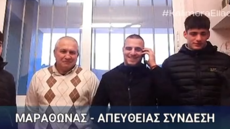 Μαθητές μπήκαν σε φλεγόμενο κτήριο στη Νέα Μάκρη και έσωσαν ηλικιωμένο: «Αν χρειαστεί θα το ξανακάνουμε»