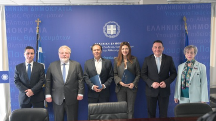 Ακαδημία Επαγγελματικής Κατάρτισης Φαρμάκου στην Τρίπολη με δωρεάν φοίτηση και αμειβόμενη πρακτική