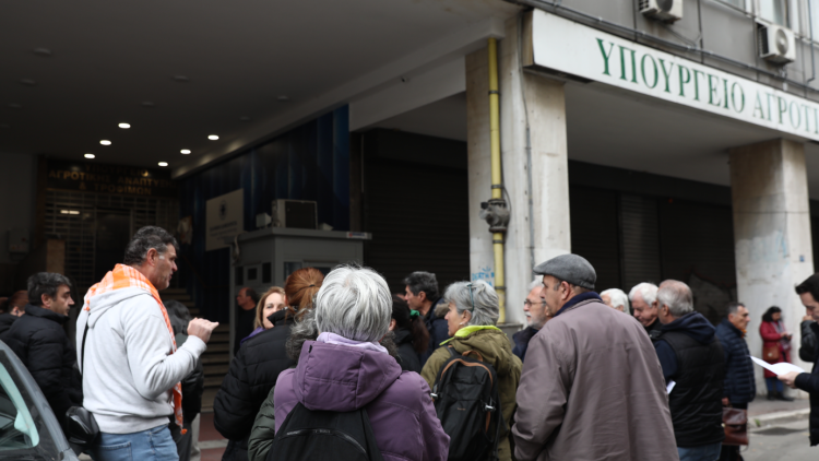 Στην Αθήνα κτηνοτρόφοι και τυροκόμοι της Λέσβου, κρίσιμη συνάντηση στο υπουργείο Αγροτικής Ανάπτυξης