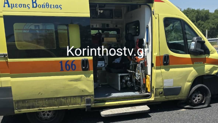 Καραμπόλα 4 ΙΧ στην Ε.Ο Κορίνθου - Τριπόλεως, κοντά στα διόδια Σπαθοβουνίου 