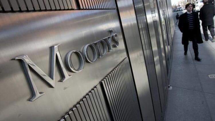 Moody’s: Αμετάβλητη η βαθμολόγηση της Ελλάδας σε «Baa3» με σταθερό outlook