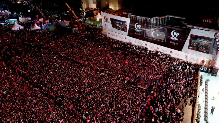 Πόσους ανθρώπους αντέχει η Γη; Νέα έρευνα αλλάζει τα δεδομένα