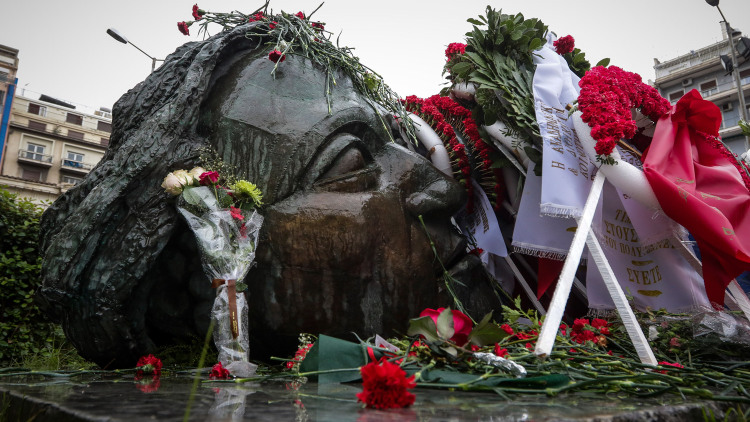 17 Νοεμβρίου - Επέτειος Πολυτεχνείου: Ποιοι τηρούν αργία και ποιοι εργάζονται κανονικά, οι κυκλοφοριακές ρυθμίσεις στην Αθήνα 
