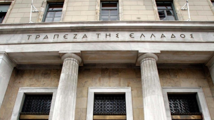 ΤτΕ: Στα 1,4 δισ. ευρώ μειώθηκε το έλλειμμα τρεχουσών συναλλαγών
