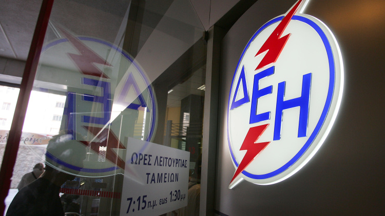 Από τη μικρή ΔΕΗ στη διπλή ΔΕΗ - Την Πέμπτη η γενική συνέλευση για αύξηση κεφαλαίου 4 δισ. ευρώ

