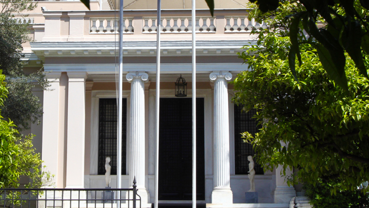 Νέοι γενικοί γραμματείς στα υπουργεία Περιβάλλοντος, Πολιτισμού και Ναυτιλίας: Ποιοι αναλαμβάνουν
