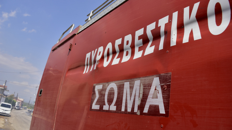 Δύο συλλήψεις για πρόκληση πυρκαγιών από αμέλεια στο Κιλκίς
