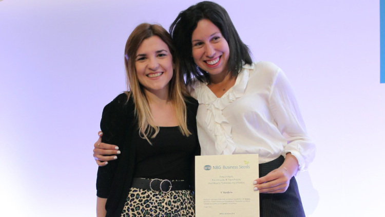 Dog’s Voice: Τα αδέσποτα έχουν πλέον τη δική τους φωνή!