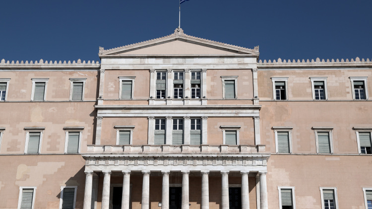 Τηλεφώνημα για βόμβα στη Βουλή, σε εξέλιξη έρευνα από το ΤΕΕΜ
