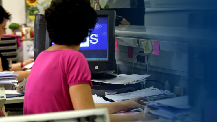 Συνταγματική η μη επαναφορά των δώρων στους δημοσίους υπαλλήλους, το σκεπτικό του Συμβουλίου της Επικρατείας