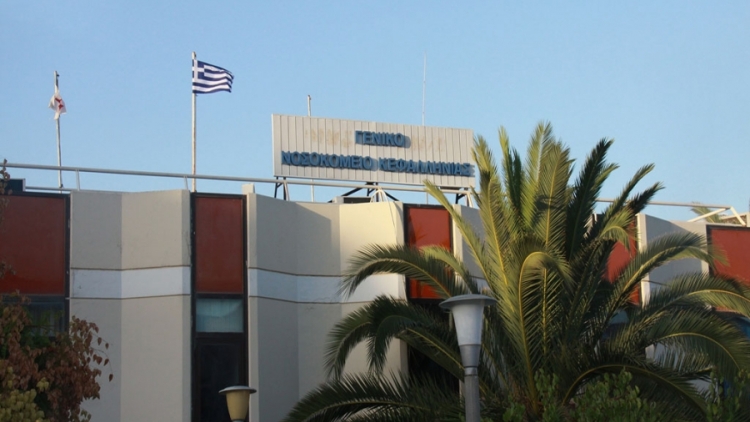 Διαψεύδει τις καταγγελίες για τα ΤΕΠ μετά τον θάνατο της 19χρονης Μυρτώς το νοσοκομείο Κεφαλονιάς
