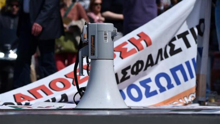 Παναττική στάση εργασίας από τις 12:00 για τον 13ο και 14ο μισθό