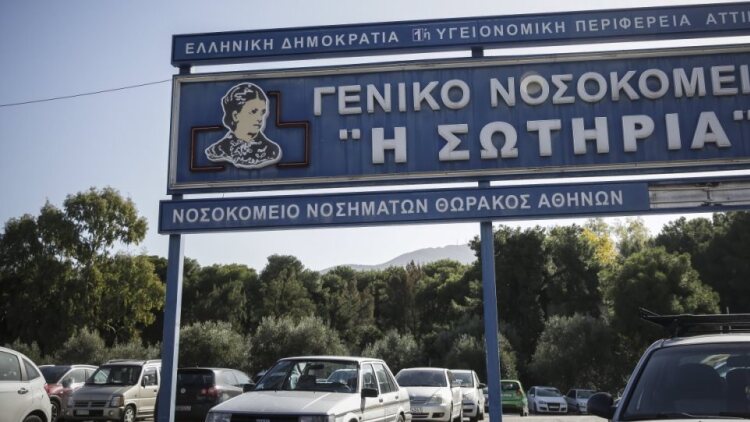Γιατί η εποχική γρίπη είναι τόσο επιθετική φέτος: Λοιμωξιολόγος του «Σωτηρία» εξηγεί τα δύο αίτια