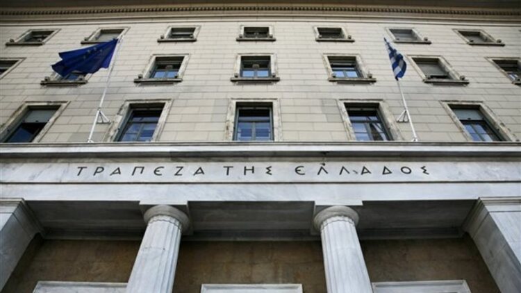 Τράπεζα της Ελλάδος: Ταμειακό πλεόνασμα 3,92 δισ. ευρώ στο δεκάμηνο του 2025