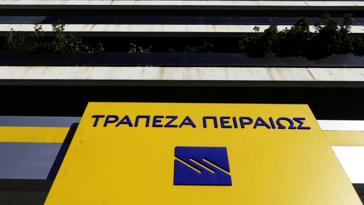 Νέα επιχειρησιακή σύμβαση για τους εργαζόμενους της Πειραιώς, στα 1.700 ευρώ ο κατώτατος μισθός
