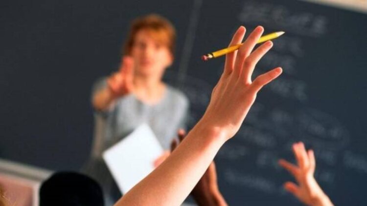 Ωνάσεια Σχολεία: Πότε σταματούν οι αιτήσεις εκπαιδευτικών για πρόσληψη ως αναπληρωτές για το σχολικό έτος 2026 - 2027
