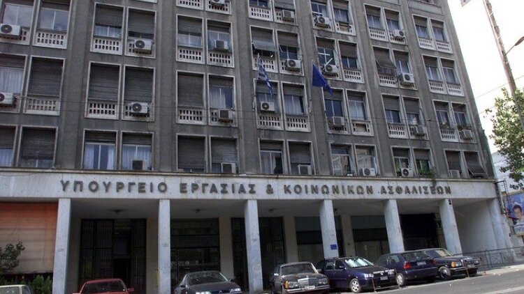 Απεργούν οι εργαζόμενοι σε τουρισμό και επισιτισμό, τα αιτήματα που διεκδικούν
