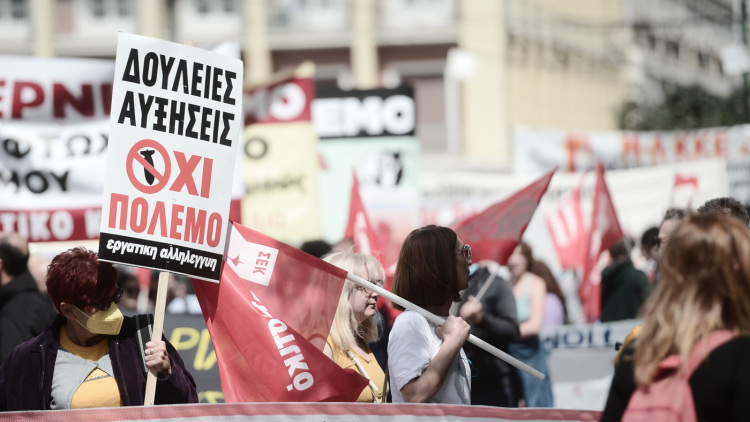 ΑΔΕΔΥ: Στάση εργασίας στις 12:00 και συγκέντρωση στο Σύνταγμα
